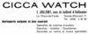 Cicca Watch 1955 0.jpg